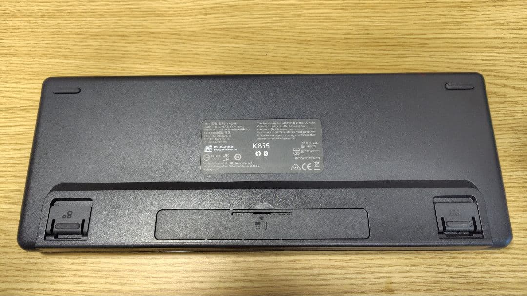 Logicool SIGNATURE K855 ワイヤレスキーボード