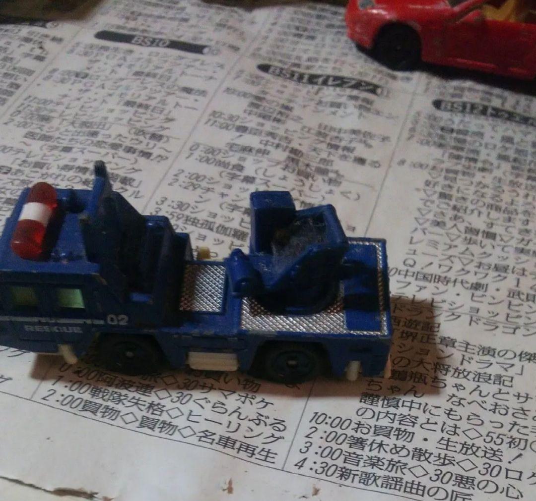 トミカ まとめ