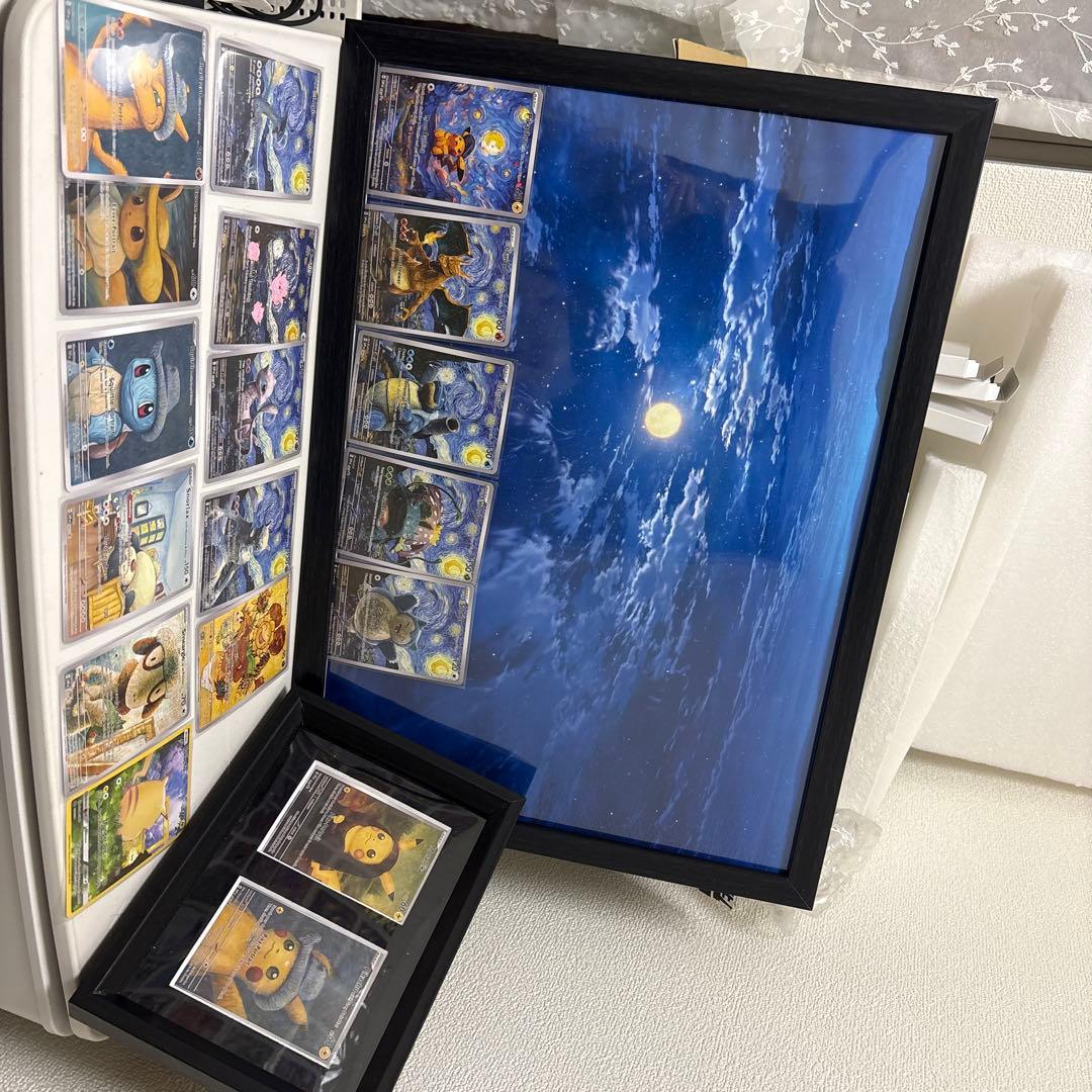 ポケモンカード　星月夜18枚セット