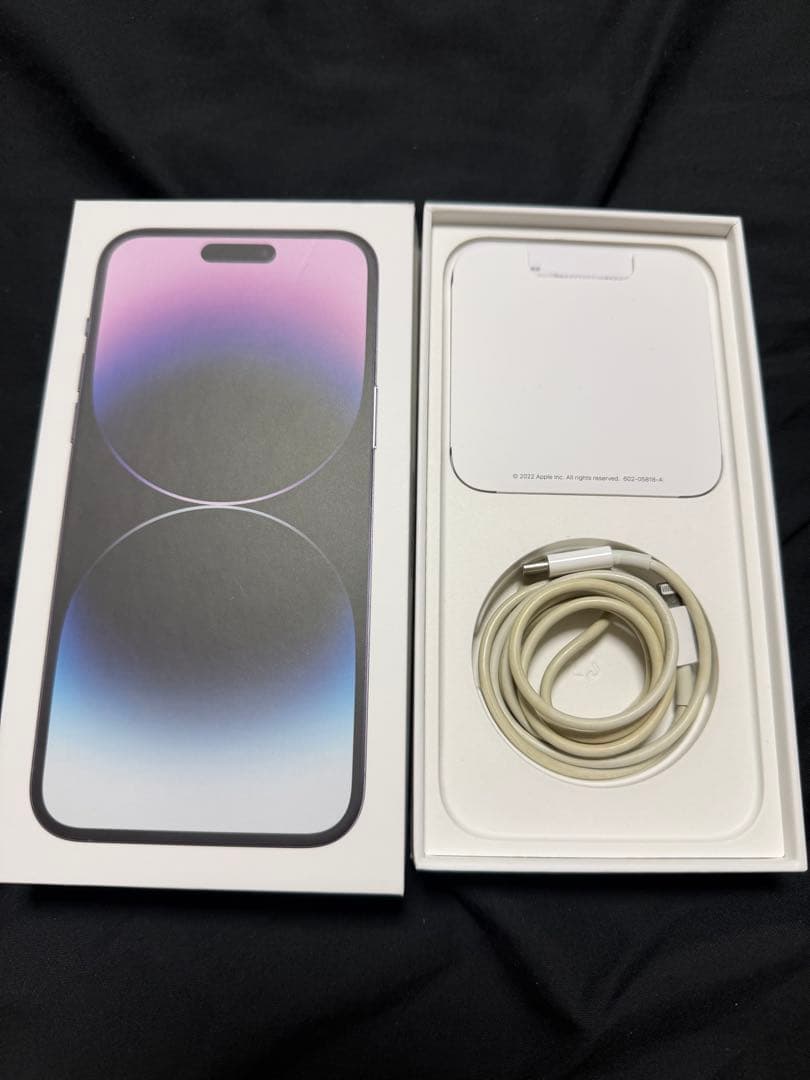 スマートフォン本体 iPhone14pro max/128GB/PR