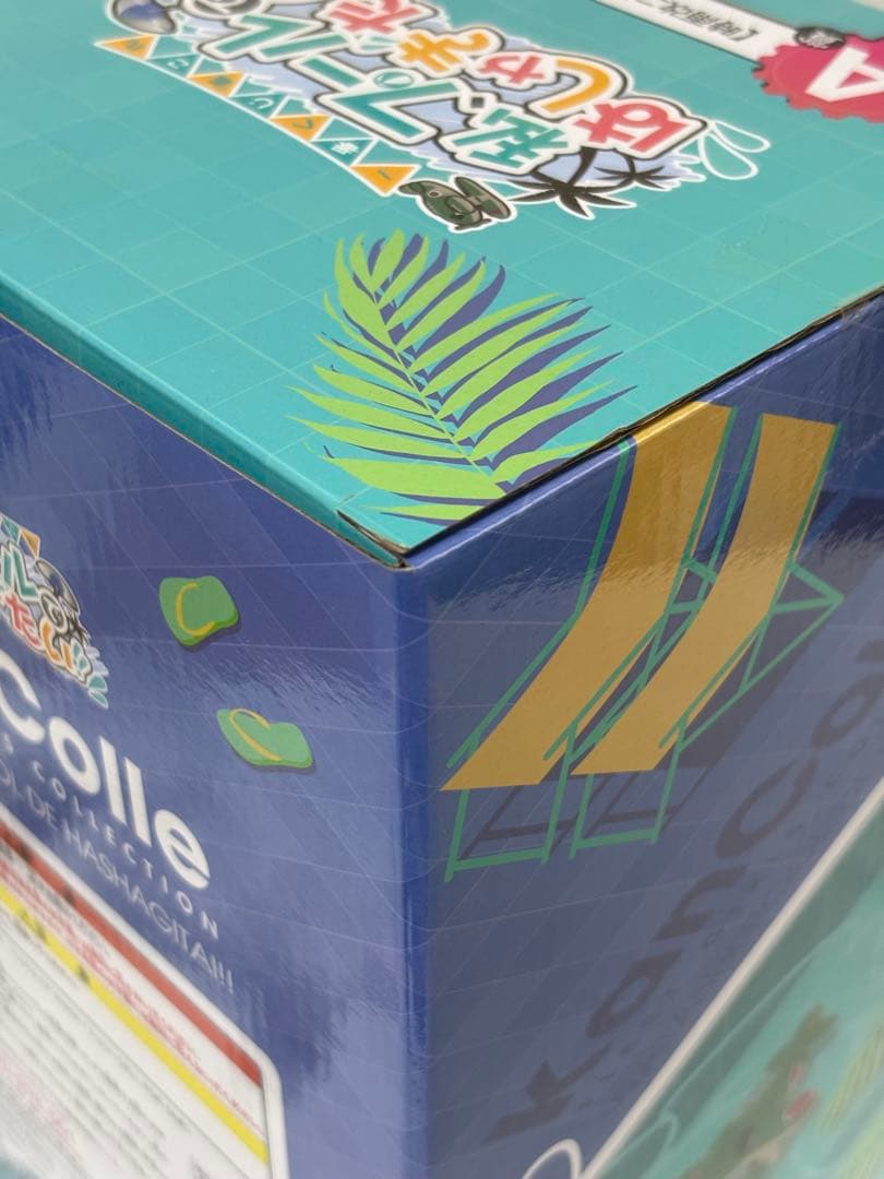 【未開封品】一番くじ　艦これ「時雨改ニ　水着ver」アートスケールフィギュア