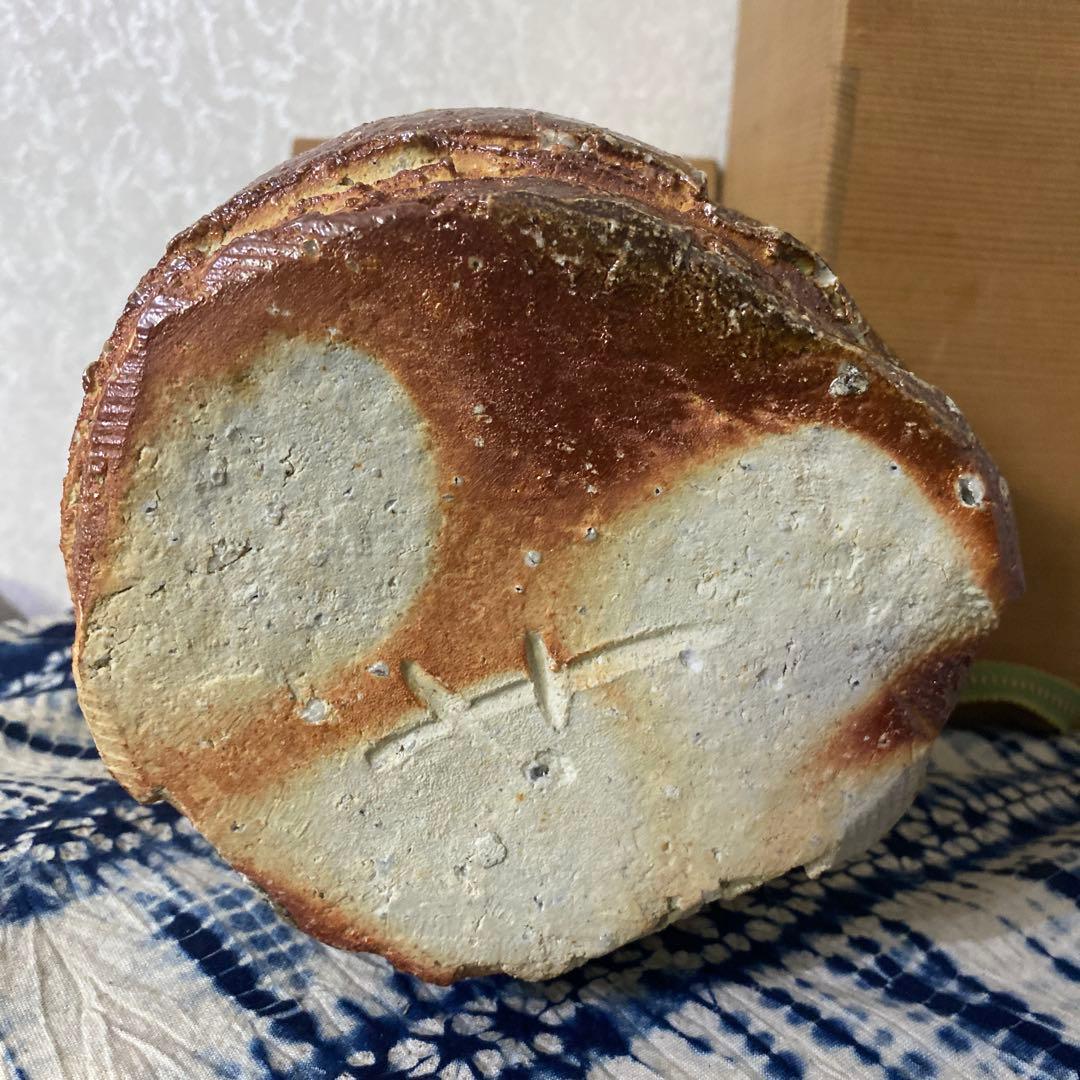 杉本貞光　信楽　花入