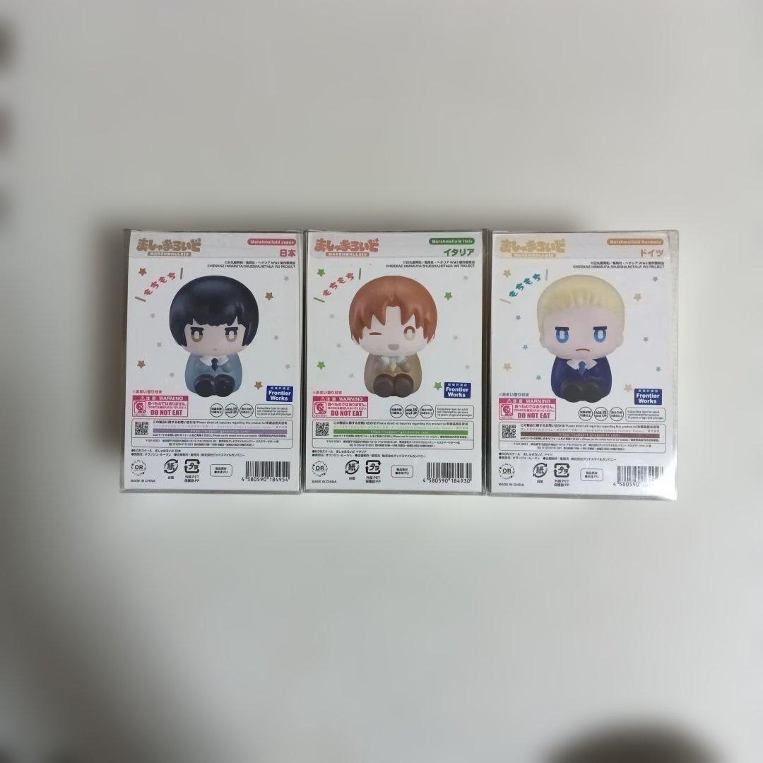 ヘタリア　ましゅまろいど