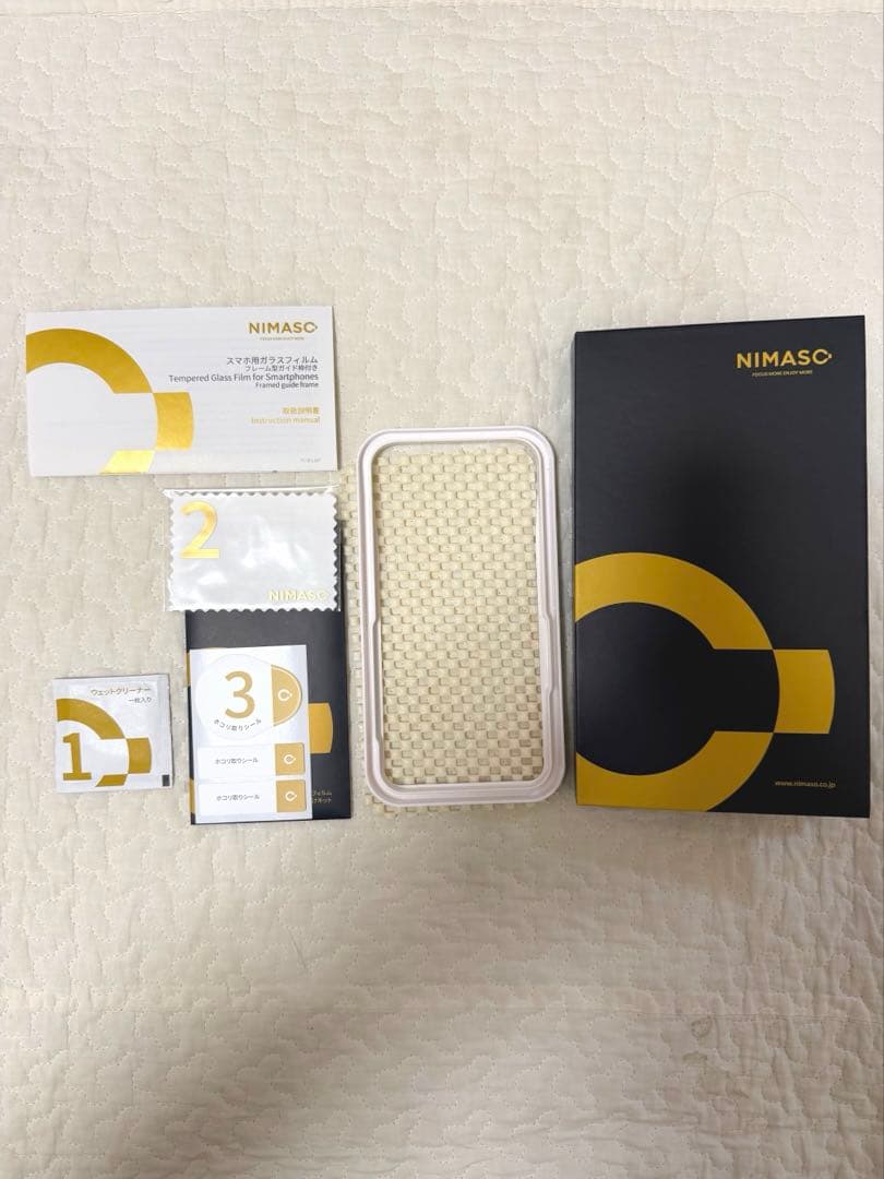 スマートフォン本体 iPhone 14 Pro 512GB