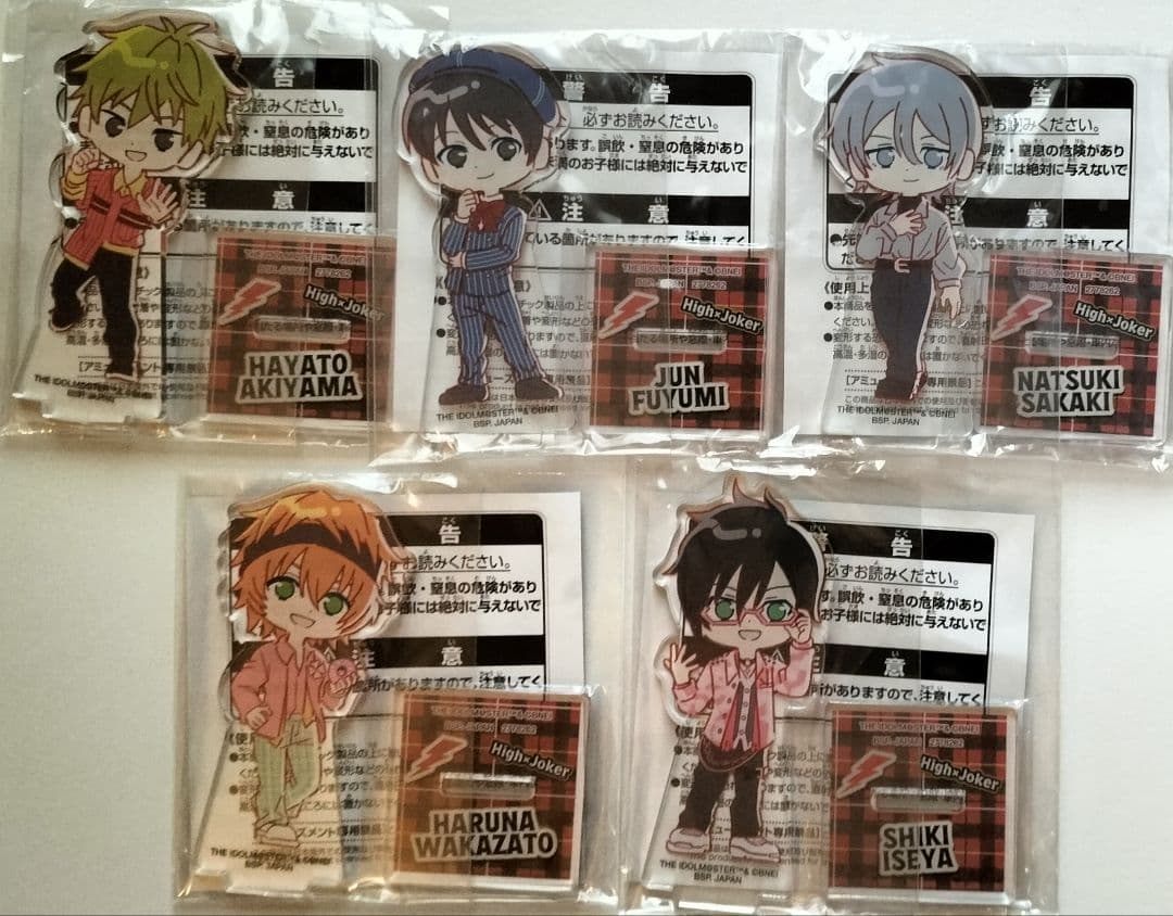 SideM のすたるぽっぷ 42種セット