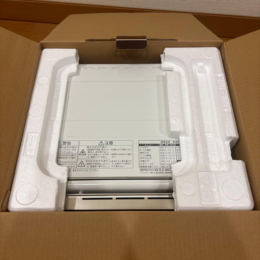 Panasonic コンパクトオーブン NB-DT51-W