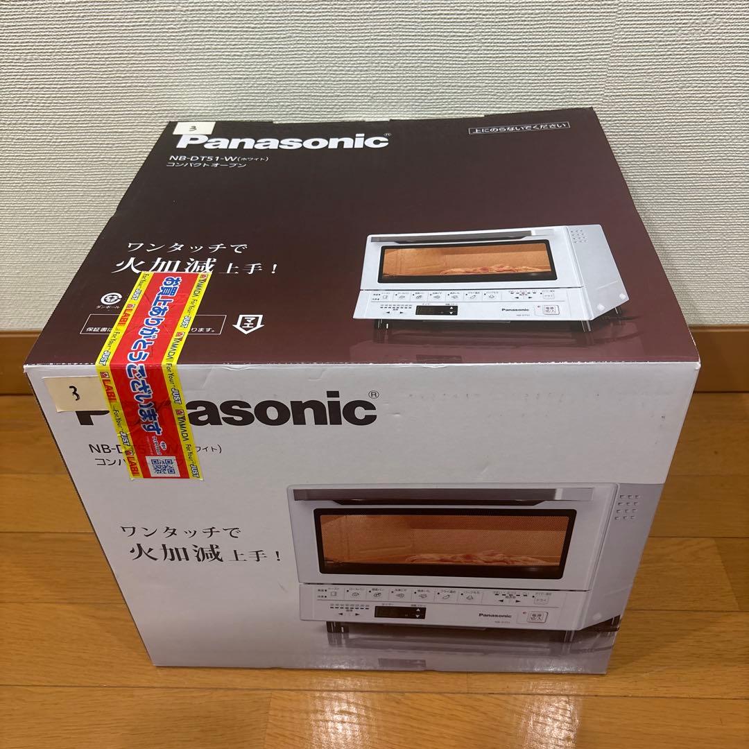 Panasonic コンパクトオーブン NB-DT51-W