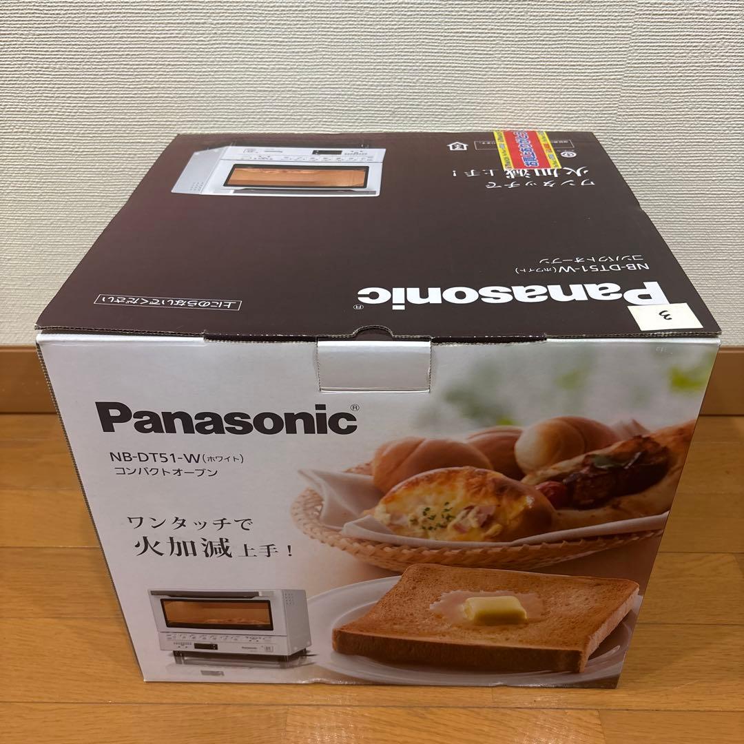Panasonic コンパクトオーブン NB-DT51-W