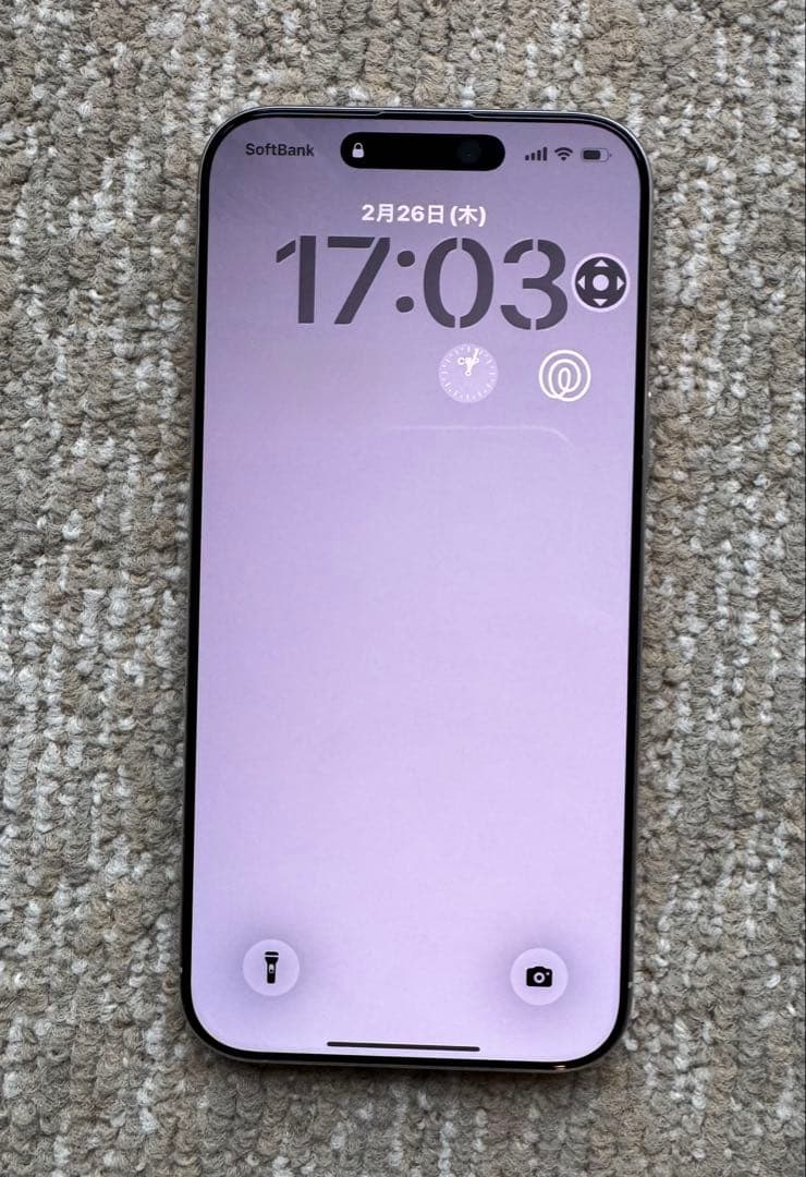 Apple iPhone16Pro Max ホワイト 256GB