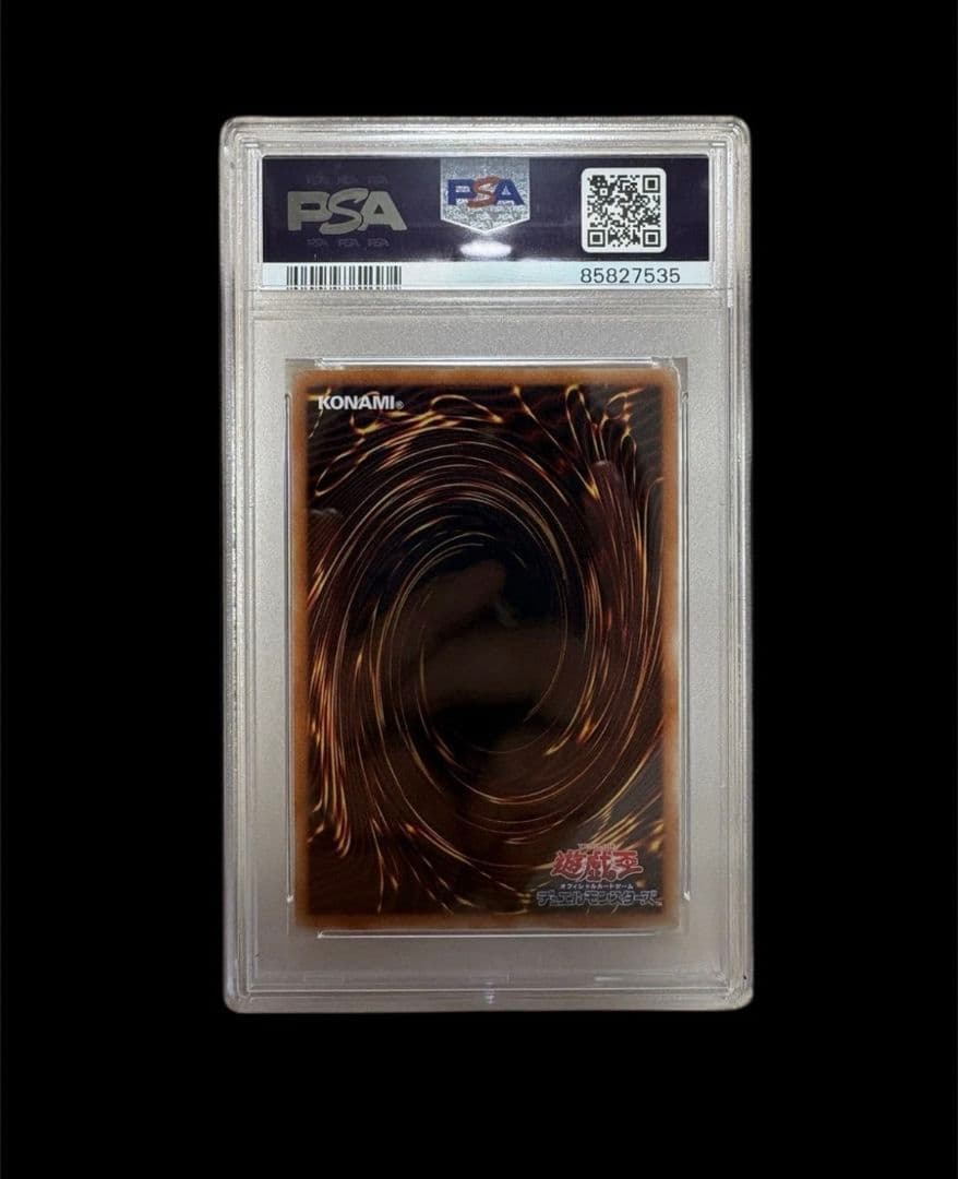 【PSA 10】2019年 I:Pマスカレーナ 20th