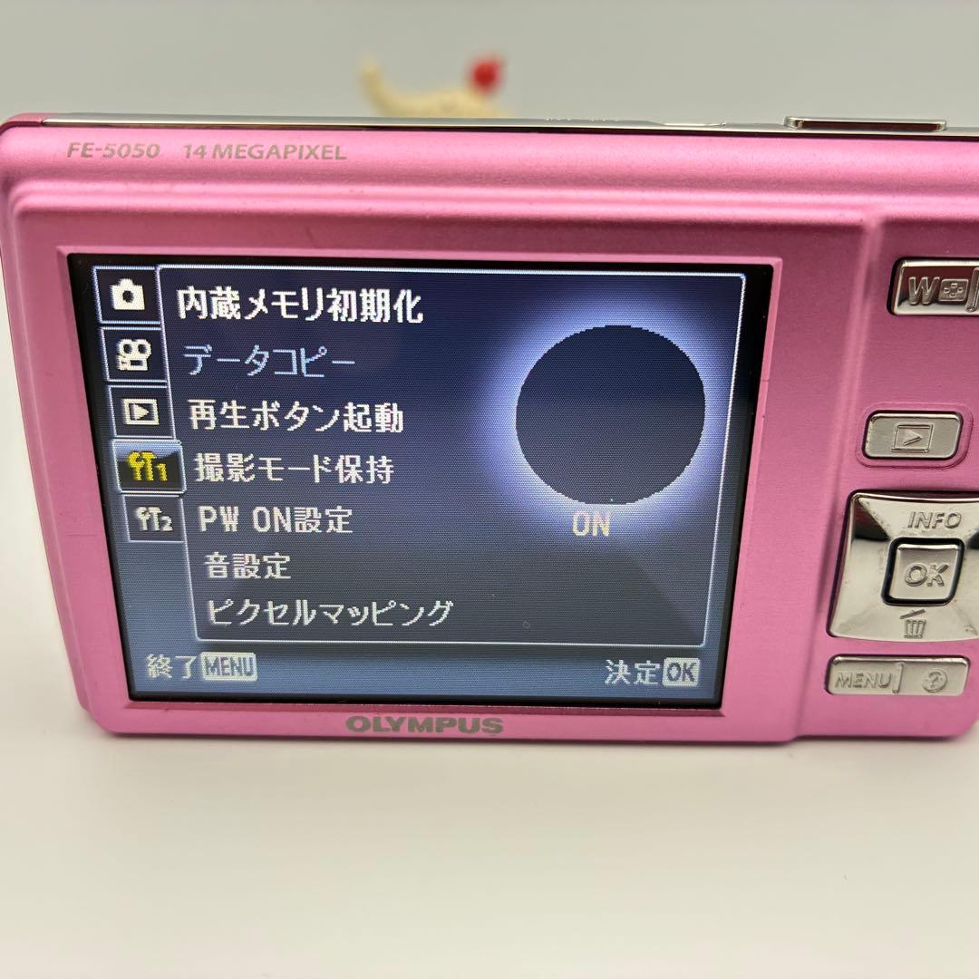 動作確認済 ★OLYMPUS FE-5050 ピンク オールドコンデジ