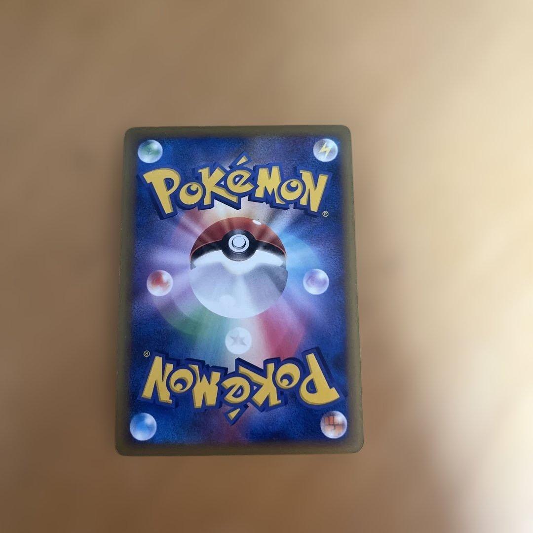 ポケモンカード ギャラドス コイキング 色違いギャラドスセット