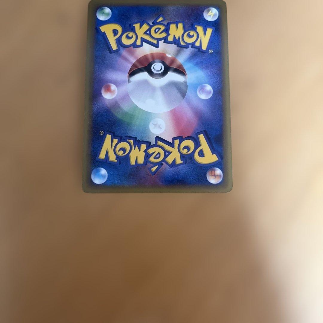 ポケモンカード ギャラドス コイキング 色違いギャラドスセット