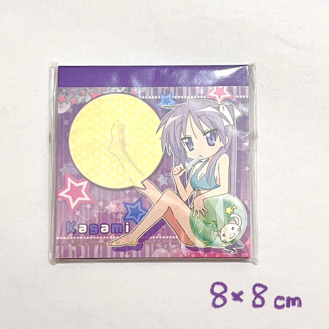 レア らき⭐︎すた 泉こなた 柊かがみ フィギュア メモ帳 セット 艦これ