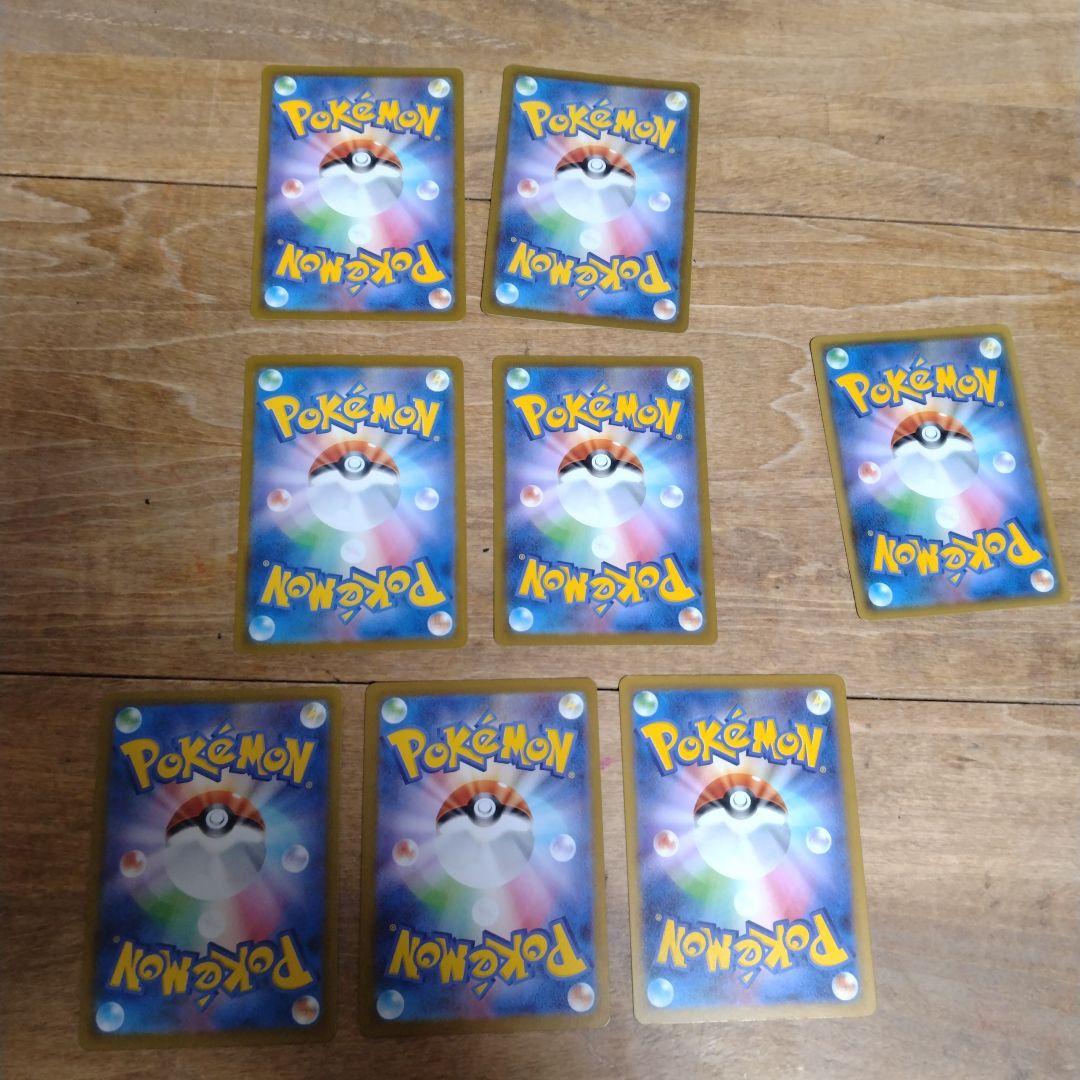 ピカチュウ s マック モンスターボールミラー 2枚他セット　おまけar付