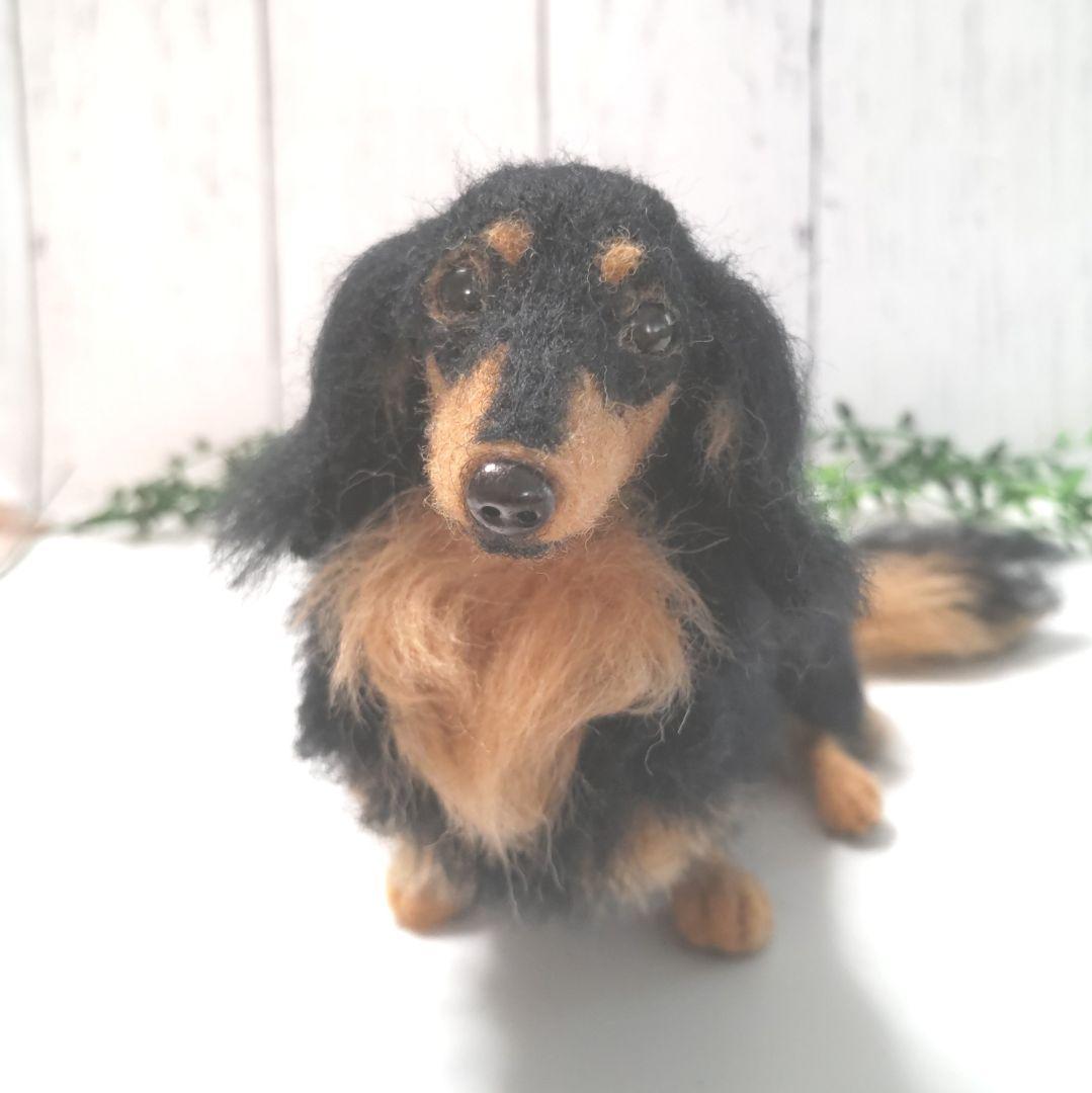 ミニチュアダックス♡ブラックタン♡羊毛フェルト♡ハンドメイド♪