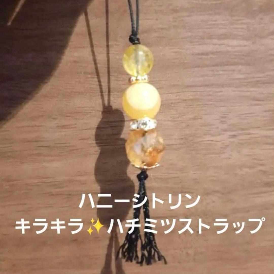 ホッシー様♡専用ページ