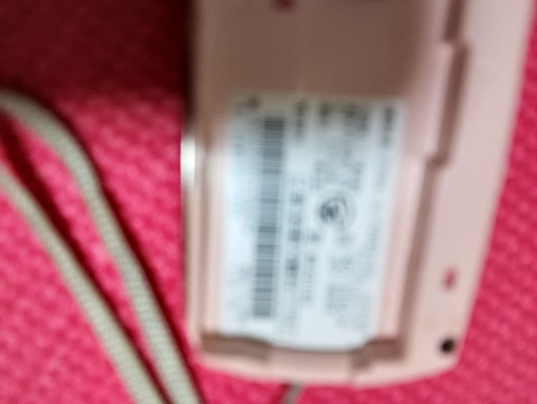 希少※レア※DoCoMo FOMA 901iS ガラケ携帯電話2001年8月製造
