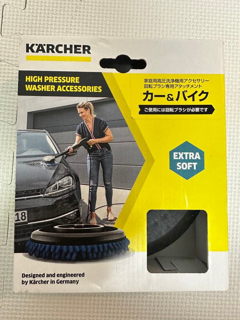 【未使用級】東日本50Hz KARCHER K3 silent 高圧洗浄 付属品