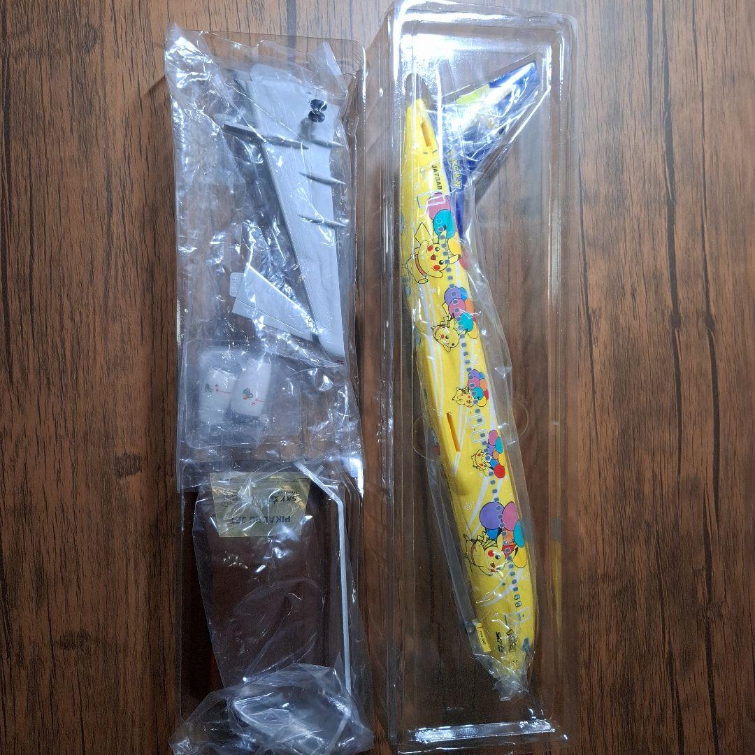 ピカチュウジェット 737-800