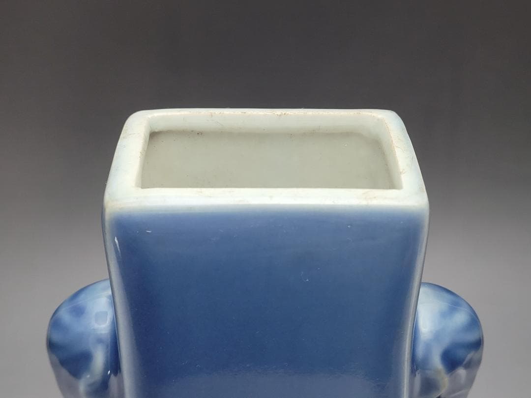 藍釉 心型 象頭装飾 両耳扁瓶「大清康熙年製」銘 明清時代 高さ約26.1cm