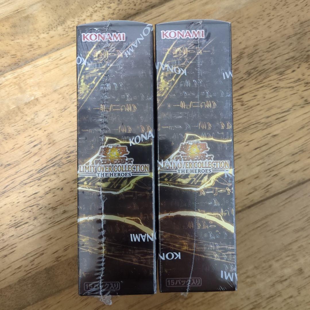 遊戯王 リミットオーバーコレクション　新品未開封　 未開封プロモ付き