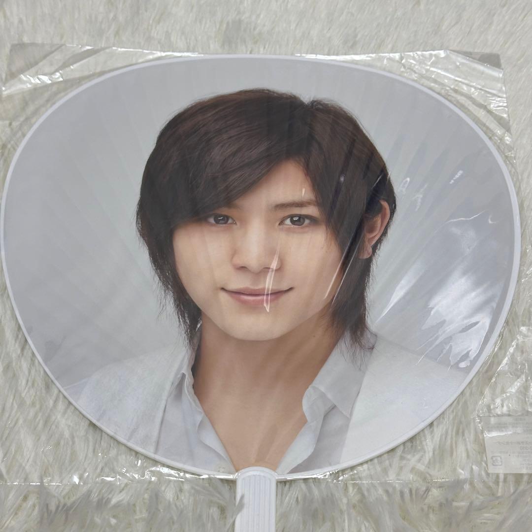 山田涼介 公式うちわ 18枚 Hey!Say!JUMP Jr時代