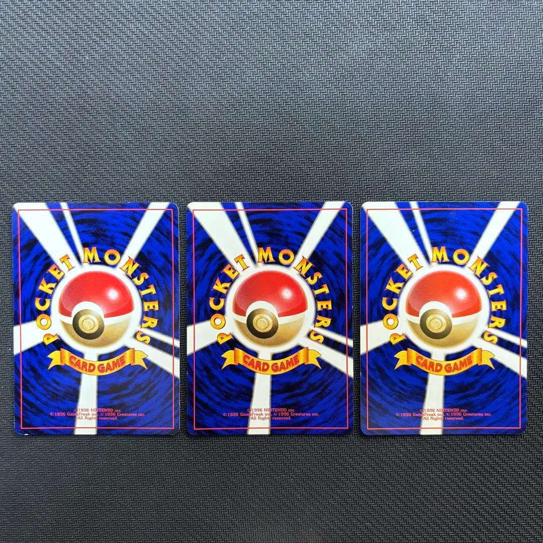 ポケモンカード　イーブイ　旧裏　17枚セット