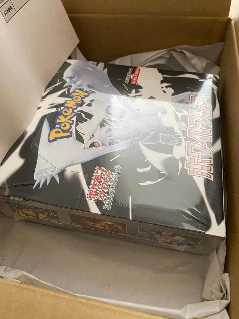初版 ポケセン産 ホワイトフレア シュリンク付き 未開封box