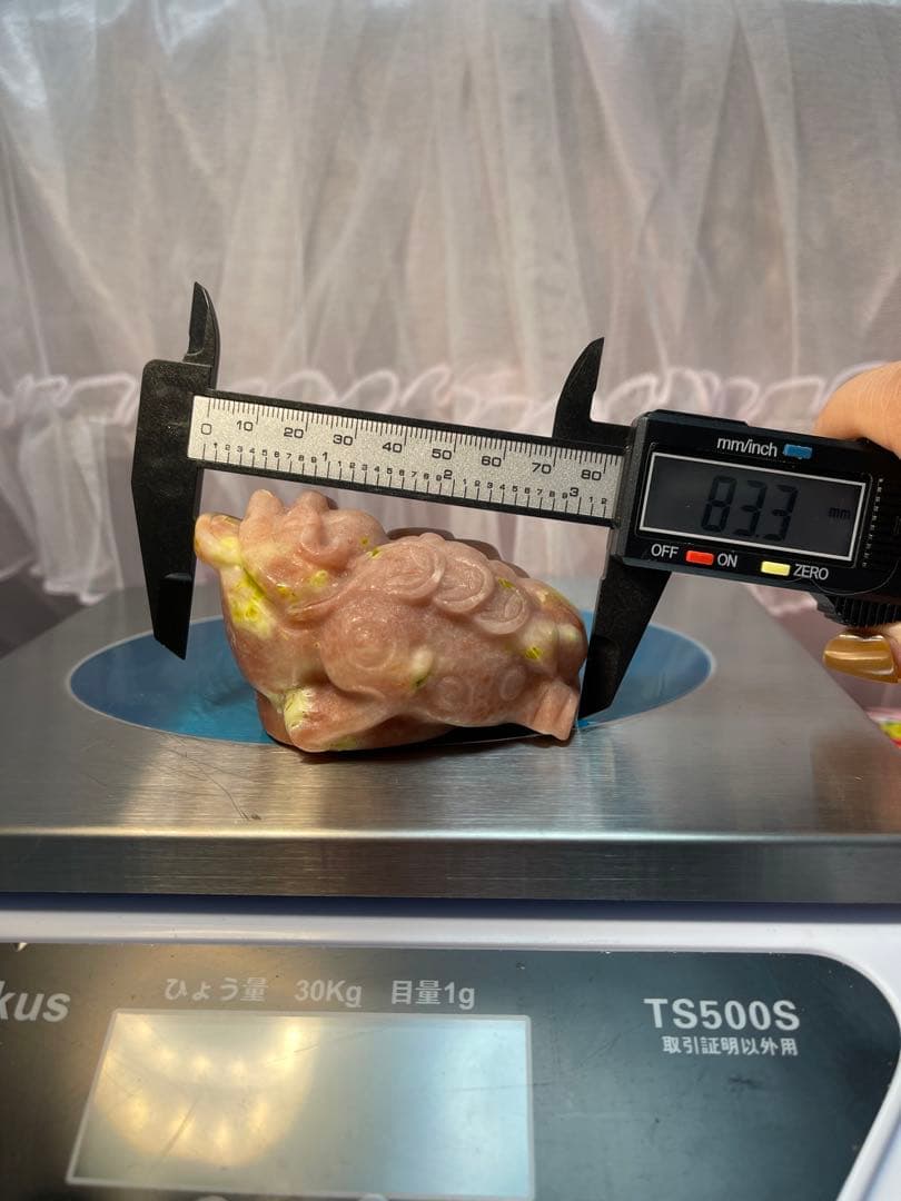 ピンクジェードとトルマリン共生　龍亀とゼニガエル 金蟾　2点セット