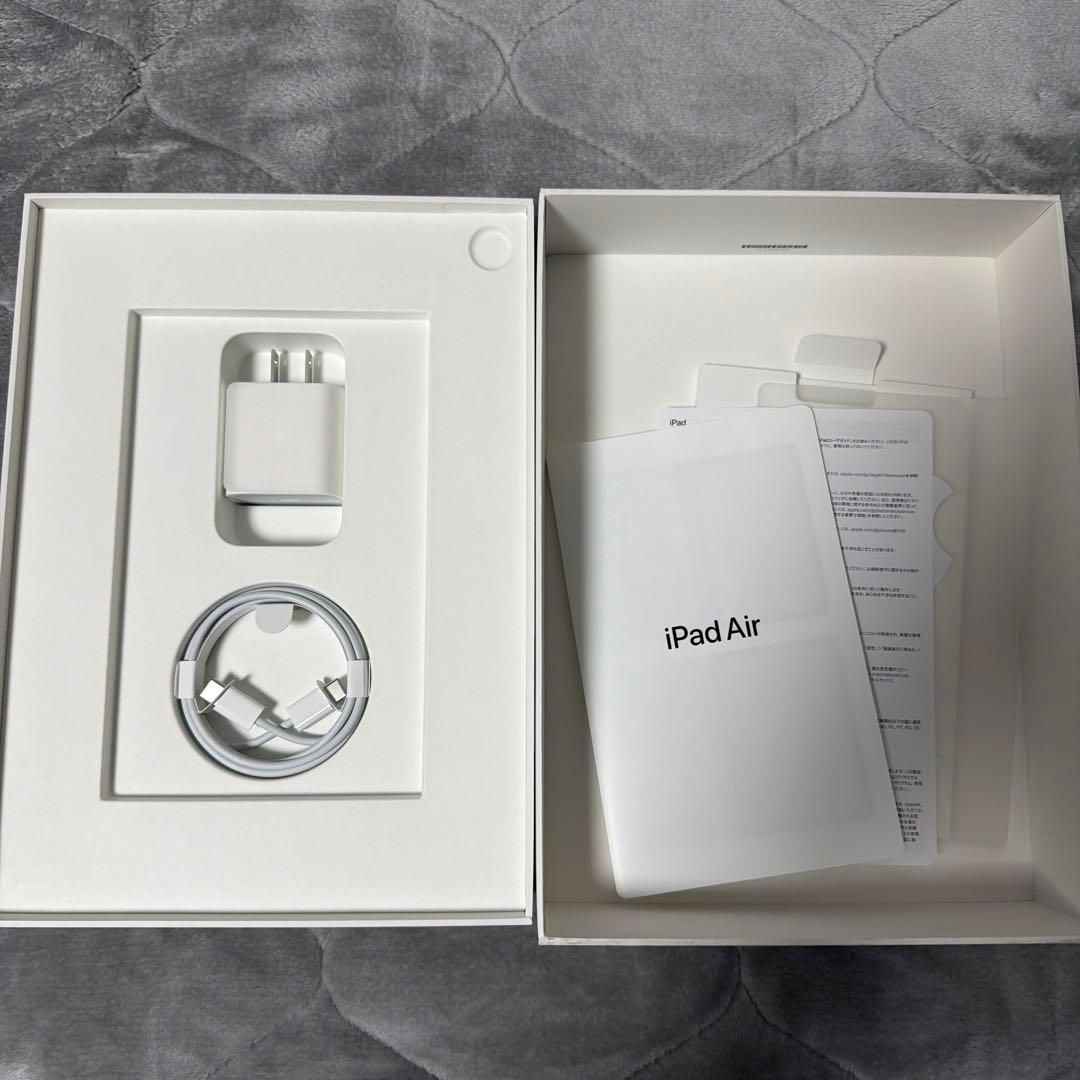 iPad Air 第五世代（M1）64GB ブルー
