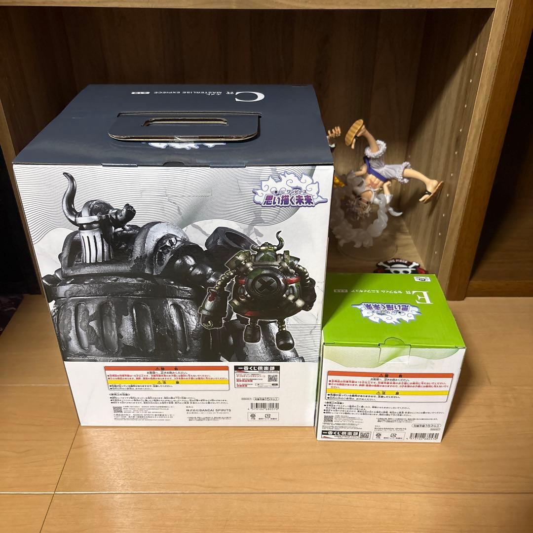 ワンピース一番くじ　C賞エメト