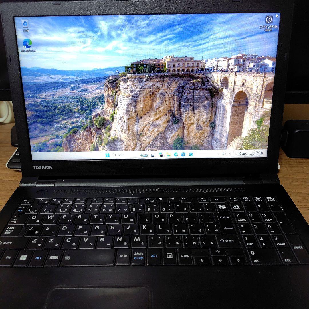 dynabook B65/H ノートPC Windows11 25H2