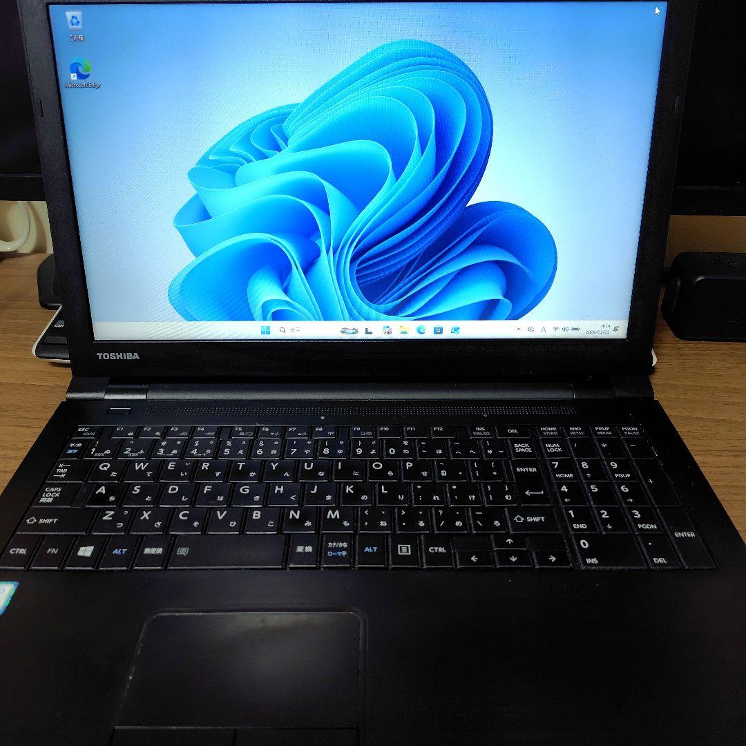 dynabook B65/H ノートPC Windows11 25H2