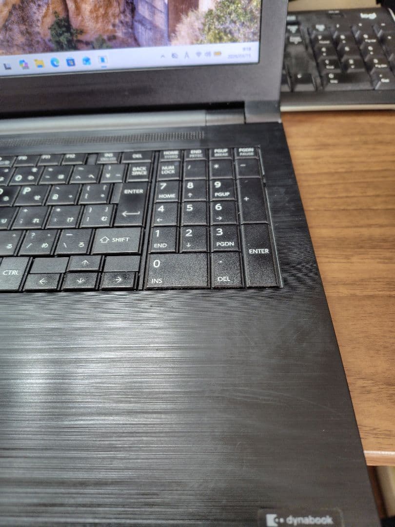 dynabook B65/H ノートPC Windows11 25H2