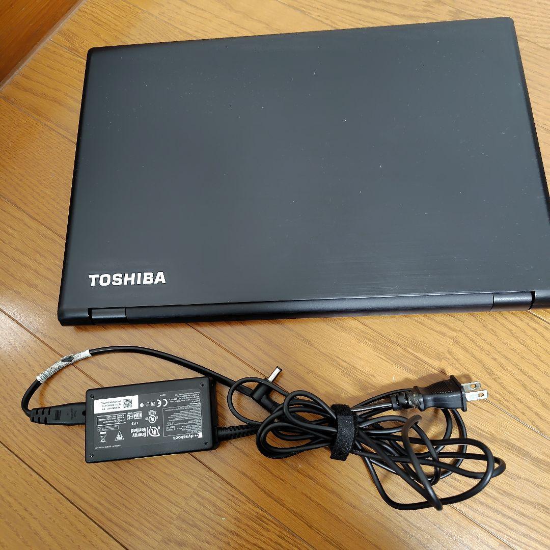 dynabook B65/H ノートPC Windows11 25H2