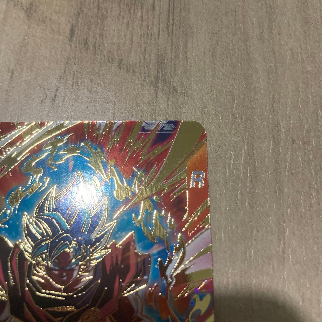 ドラゴンボールスーパーダイバーズ タピオン パラレル 孫悟空 GDR