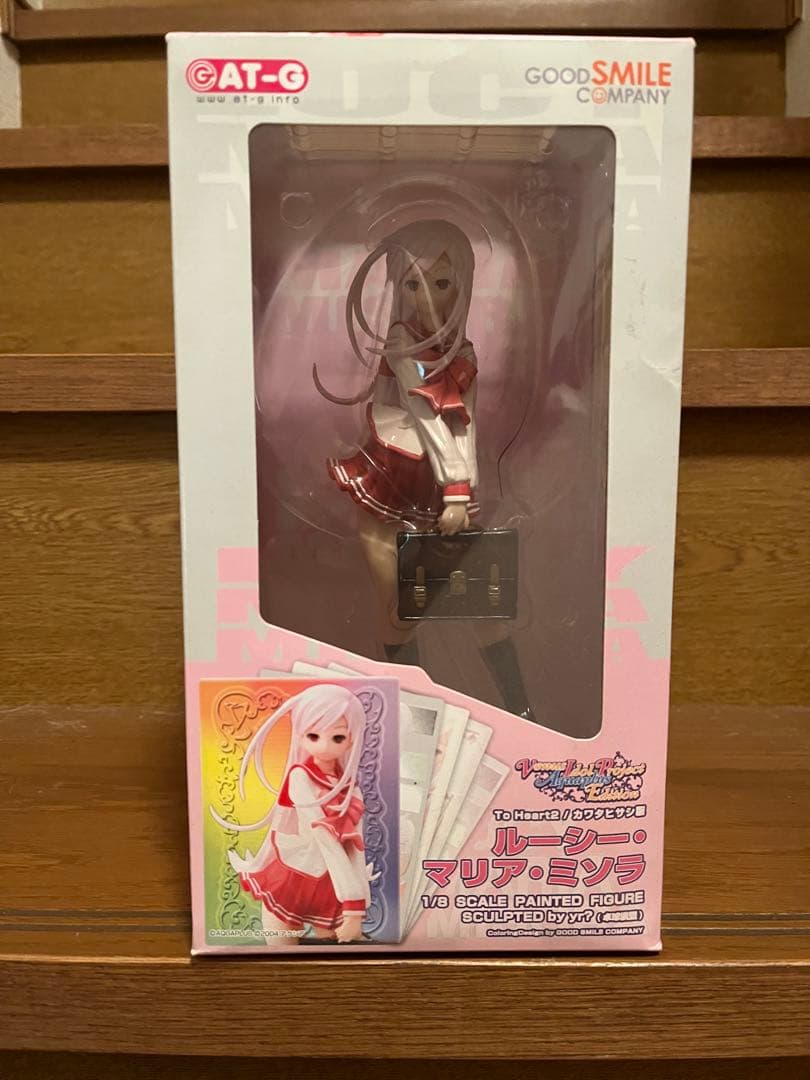 ルーシー・マリア・ミソラ フィギュア