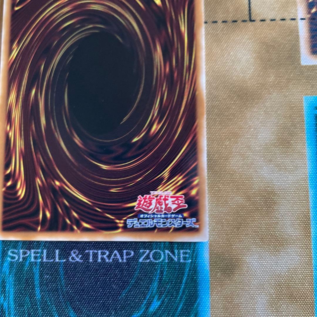 遊戯王 マルチャミーフワロス PSE