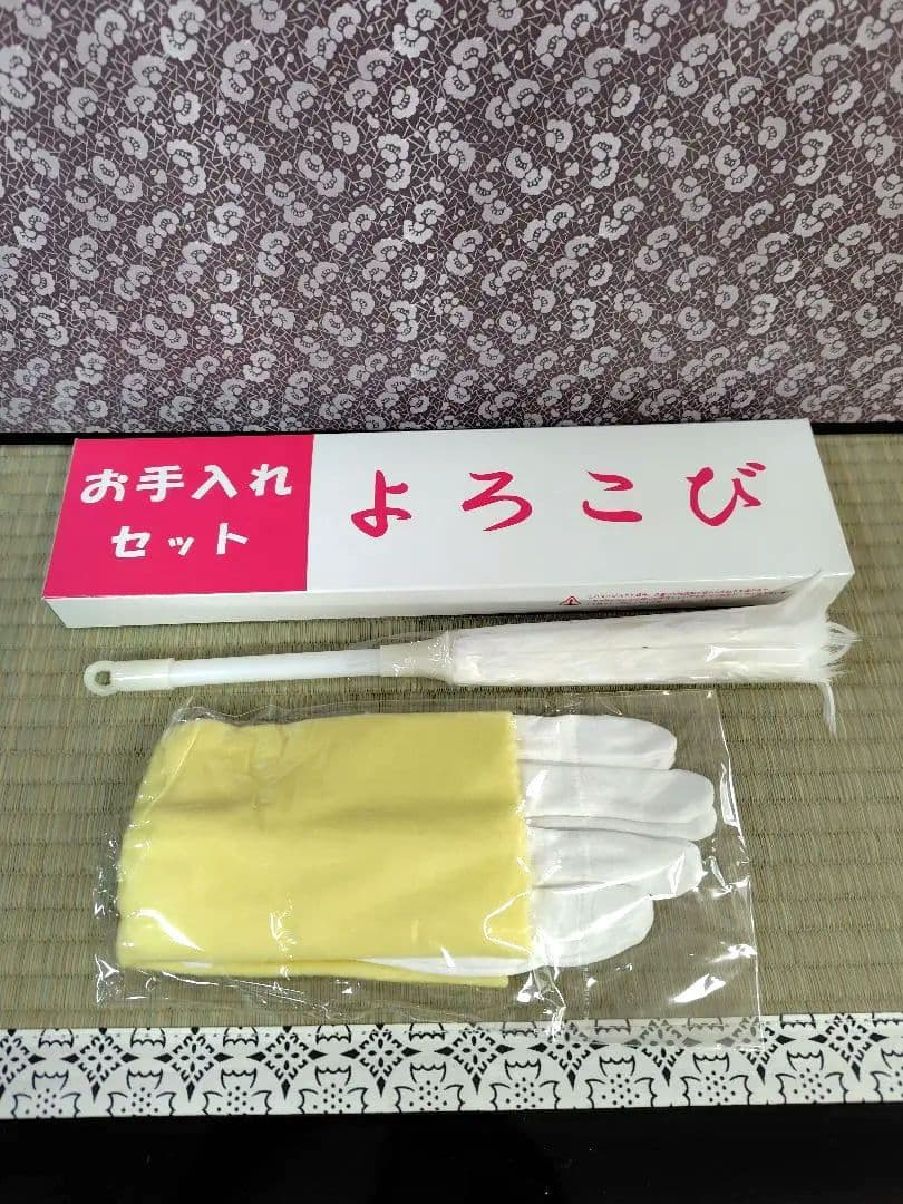 ①　吉徳　五月人形　京甲冑　鎧兜【五月人形・刀・破魔矢・お手入れセット他】のみ