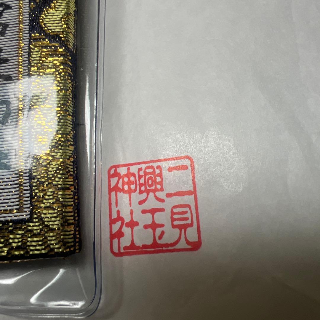 金運UP⭐︎精神の安定⭐︎浄化⭐︎白翡翠&シトリン&水晶回紋珠ブレス➕お守り