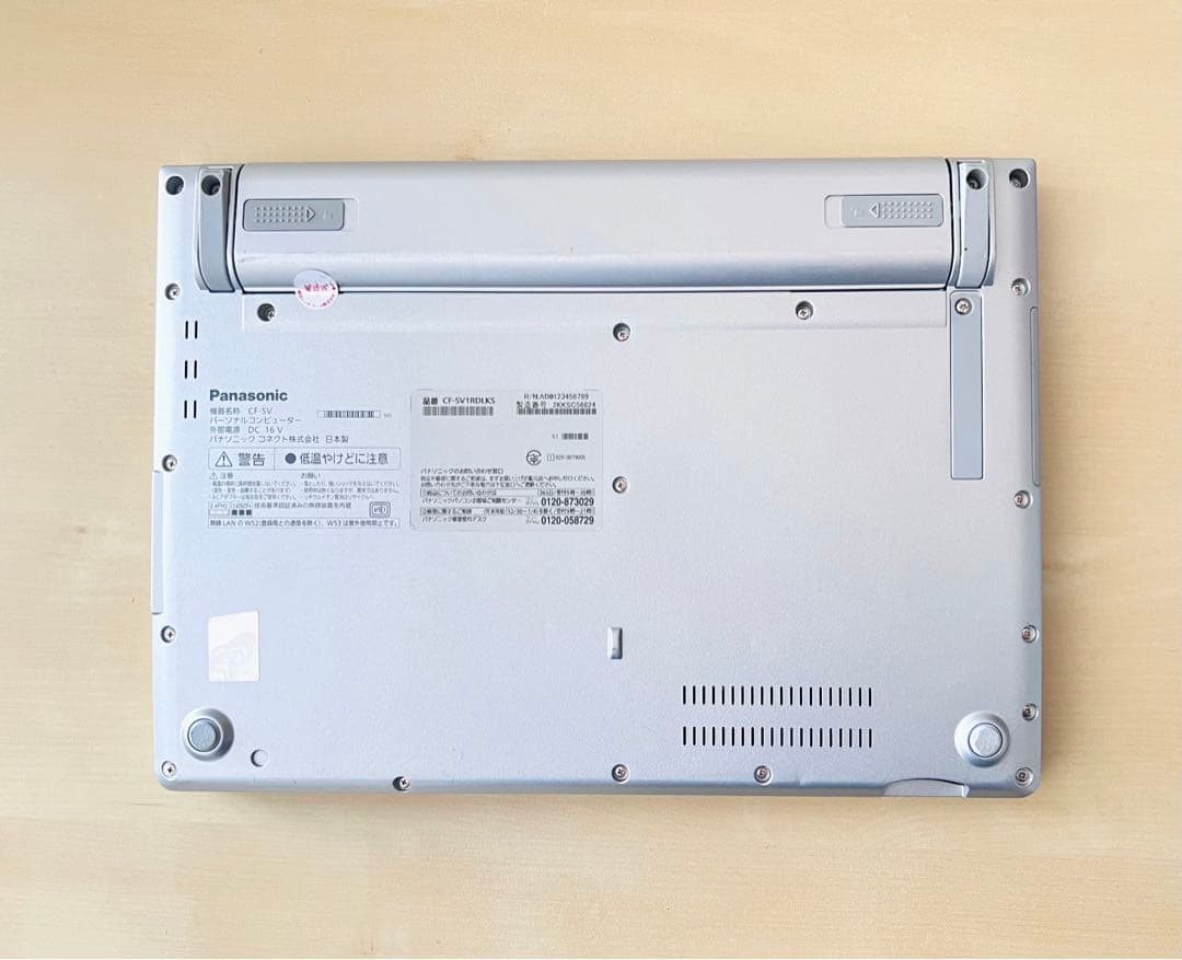 累積1530H レッツノート CF-SV1/11世代i5/16GB/office