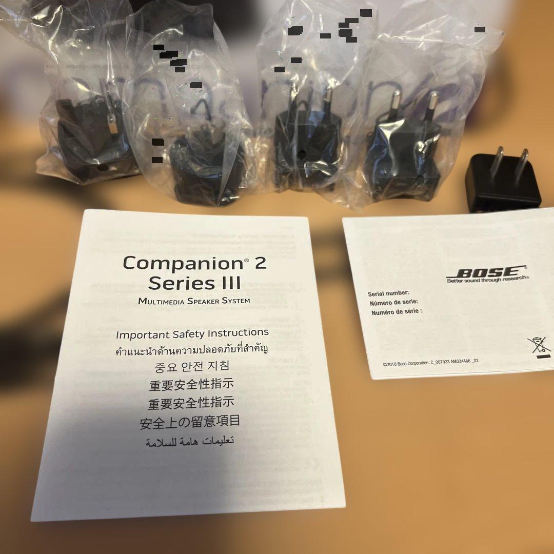 Bose スピーカー　Switch カラオケ