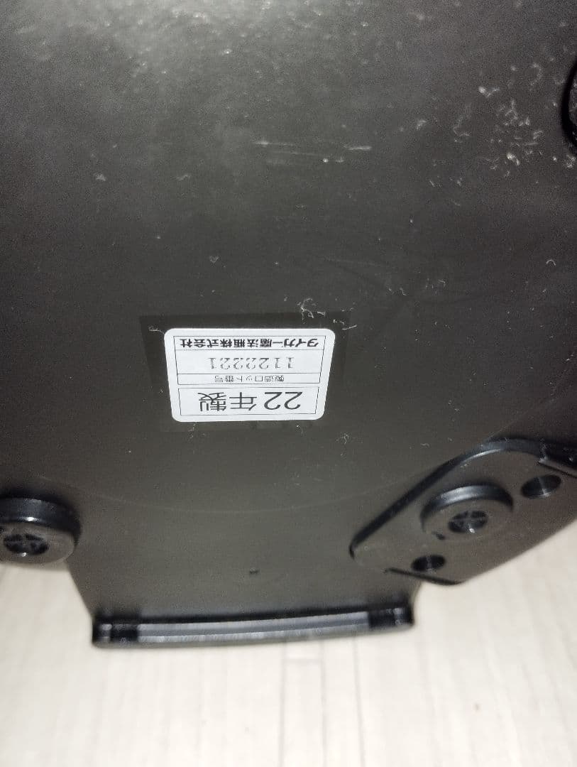 タイガー マイコンジャー炊飯器 JBS-B055 メタルブラック 0.54L