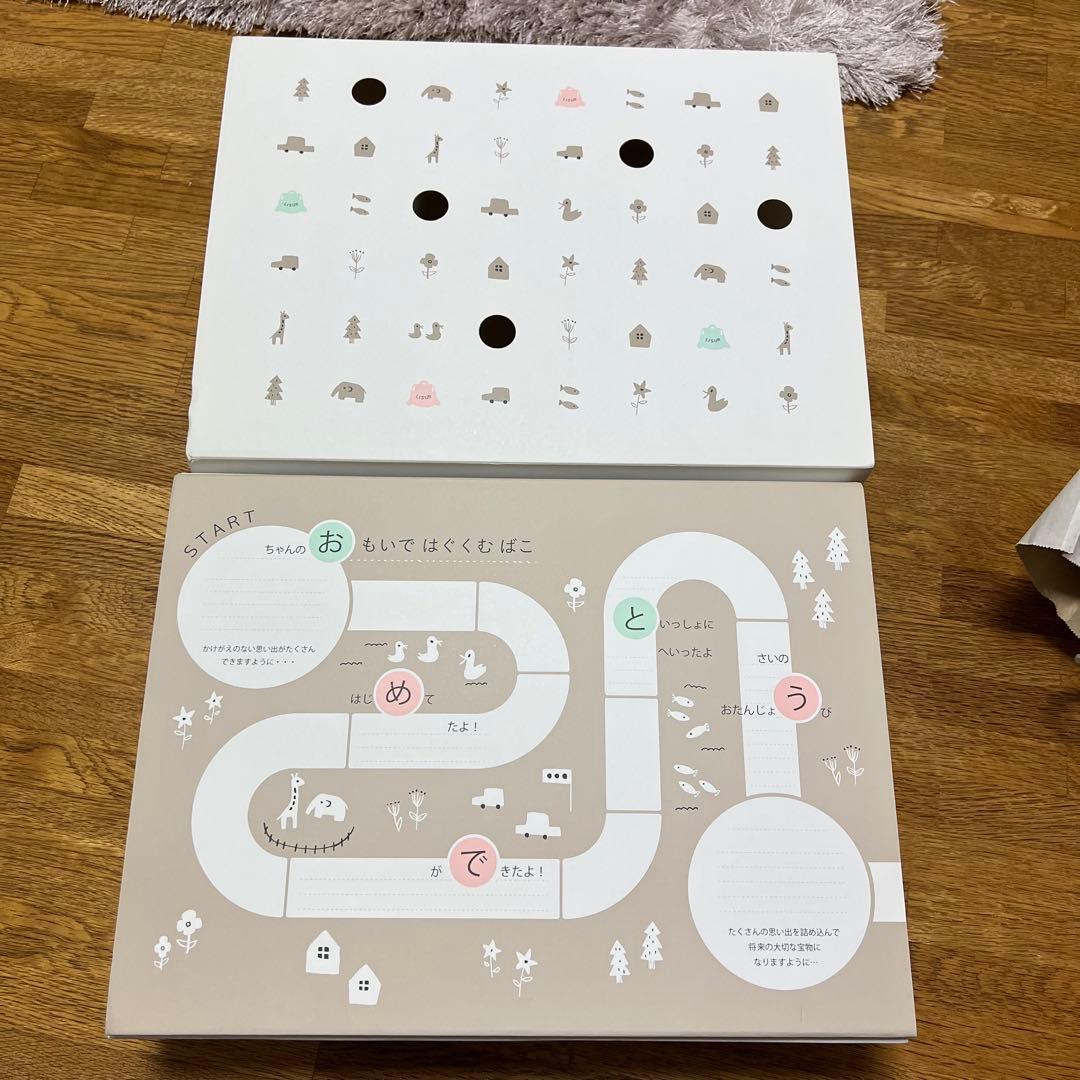 【出産祝い】【名前:りん】リュック＋ベルト＋スタイ×2 ギフトボックス付き