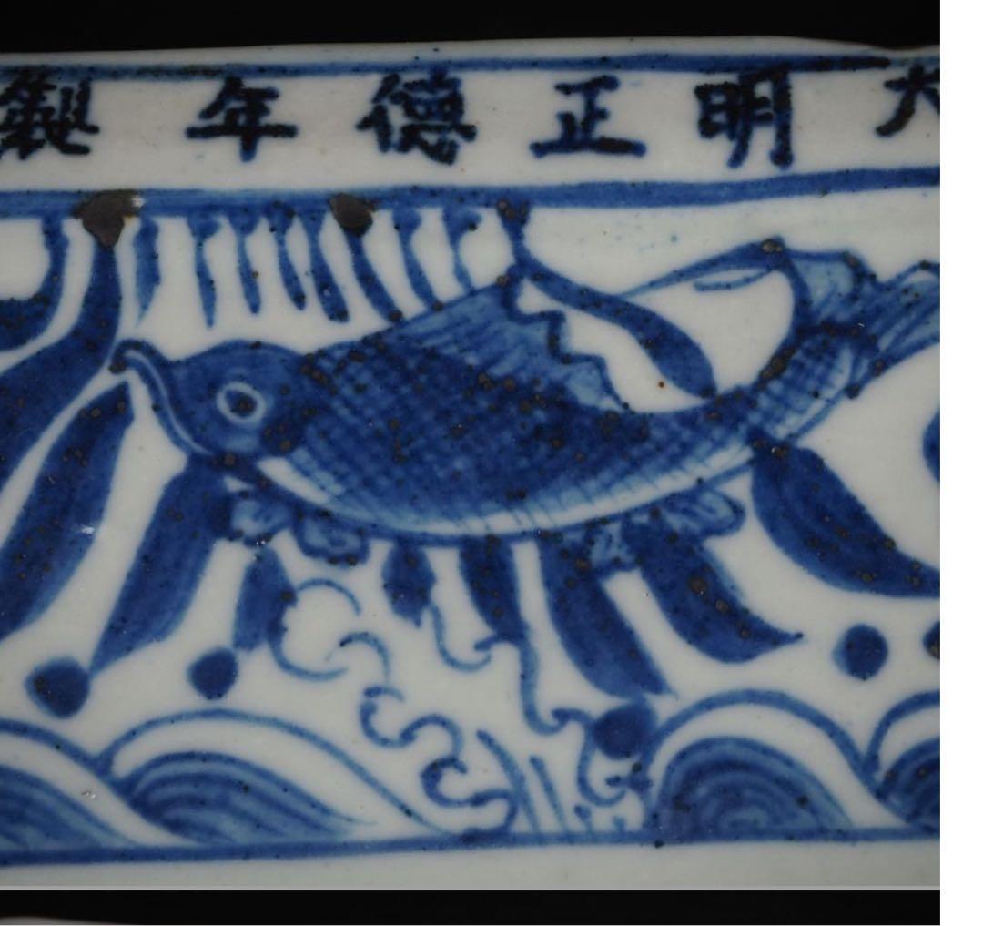 送料無料　極希少『大明正徳年製』在銘　薬研 薬碾子　古民具　幅35.5ｃｍ