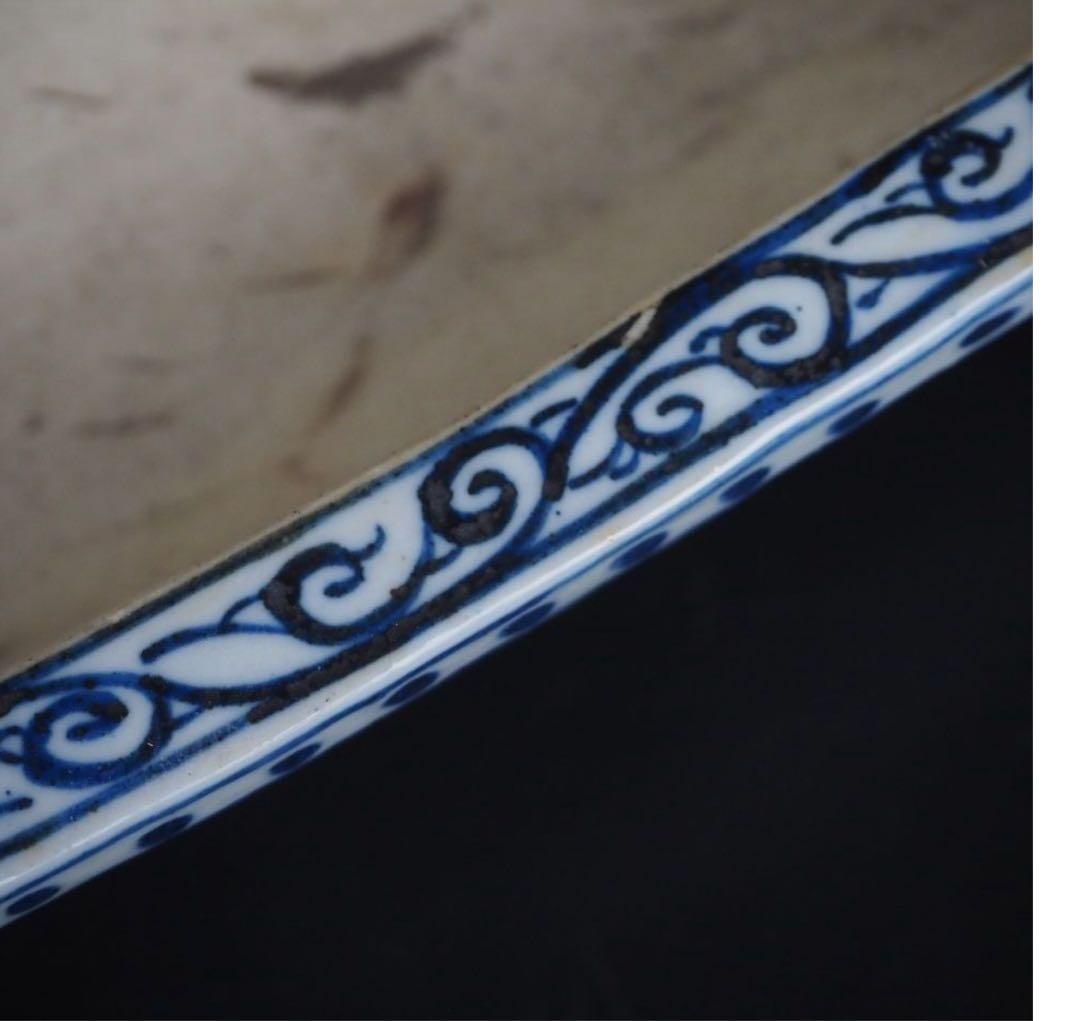 送料無料　極希少『大明正徳年製』在銘　薬研 薬碾子　古民具　幅35.5ｃｍ