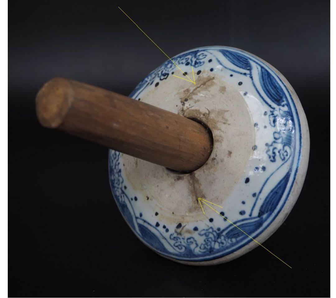 送料無料　極希少『大明正徳年製』在銘　薬研 薬碾子　古民具　幅35.5ｃｍ