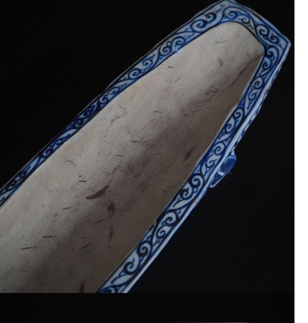 送料無料　極希少『大明正徳年製』在銘　薬研 薬碾子　古民具　幅35.5ｃｍ