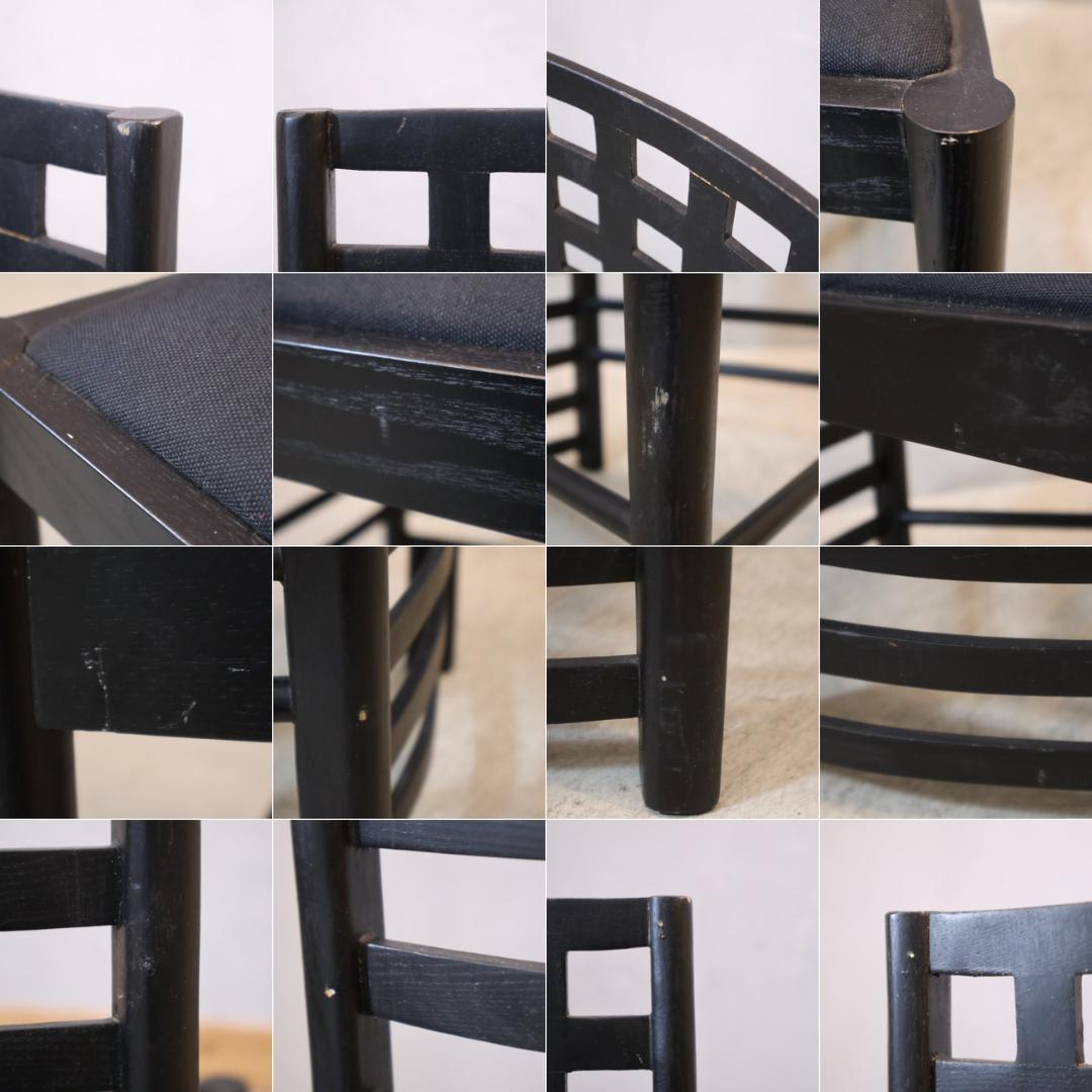 チャールズ・レニー・マッキントッシュ ラダーバックチェア 292 ヒルハウス